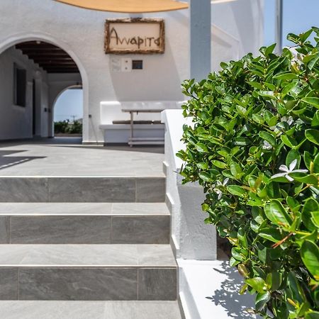 Annarita Apartment Adamantas  Exterior photo