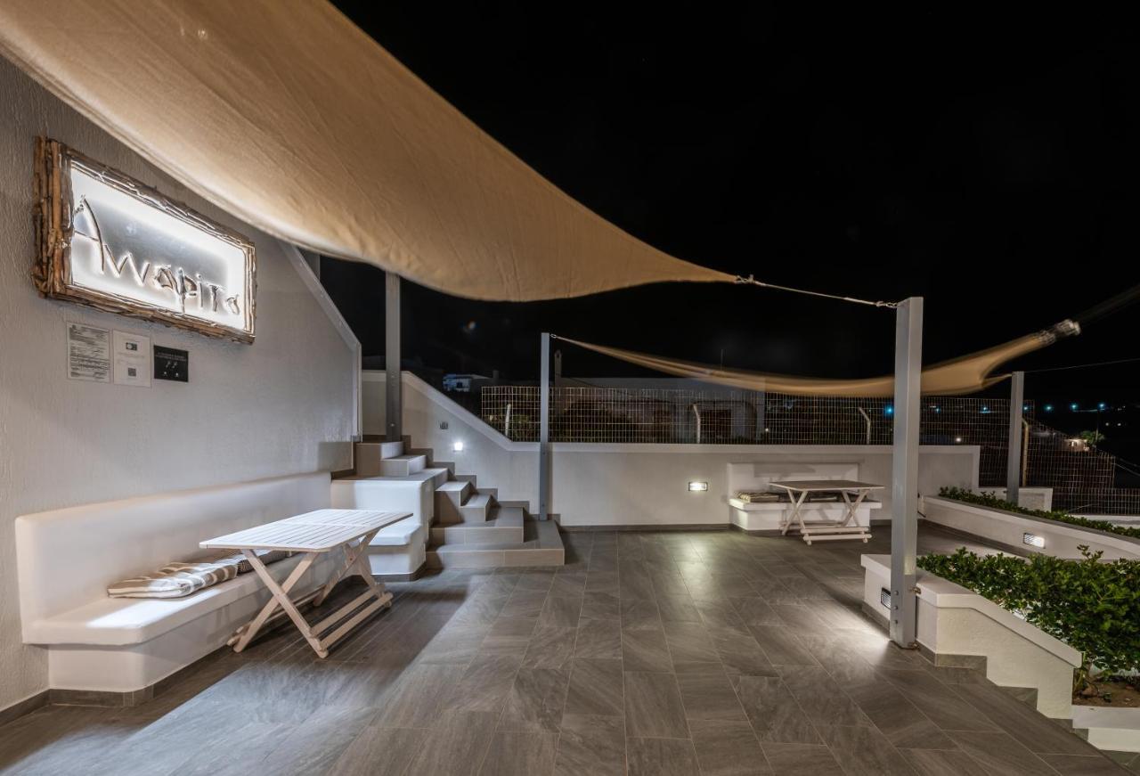 Annarita Apartment Adamantas  Exterior photo